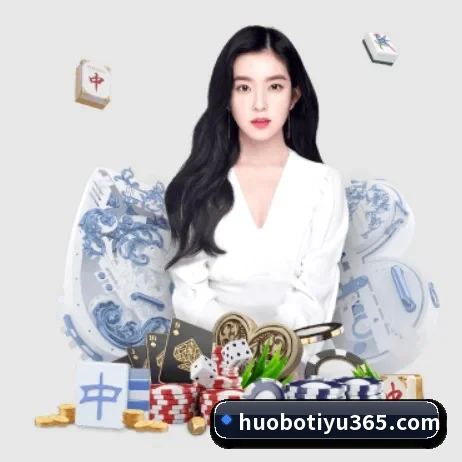 火博体育 APP - huobosports