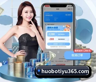 走向世界 - 用户数突破千万,业务覆盖东南亚、北美等地区,成为亚洲领先的综合休闲娱乐平台。
